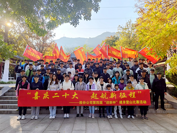 1681959799100900.jpg 02_600.jpg